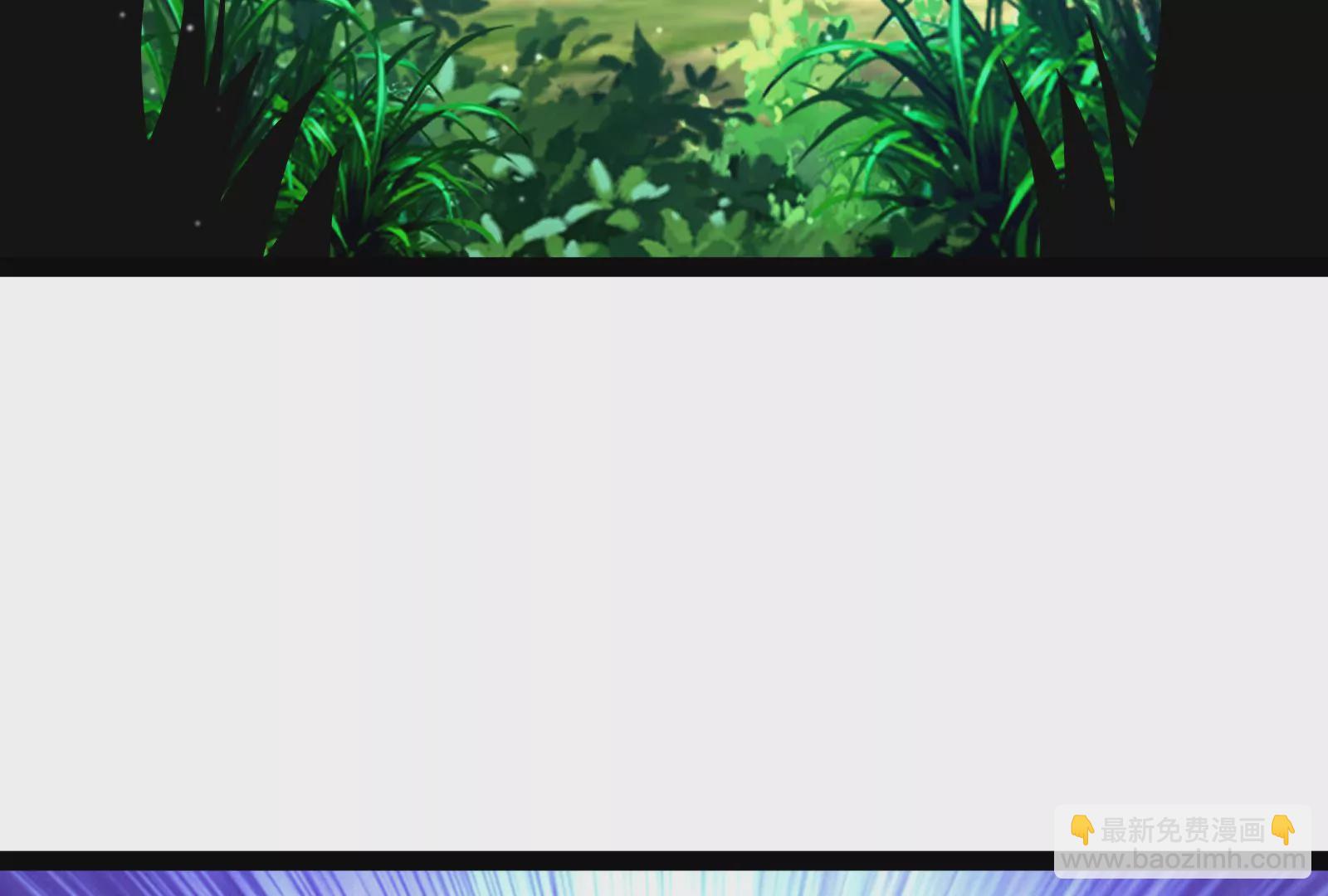 古神遊戲 - 第81話 中立！你別想逃了(1/3) - 1